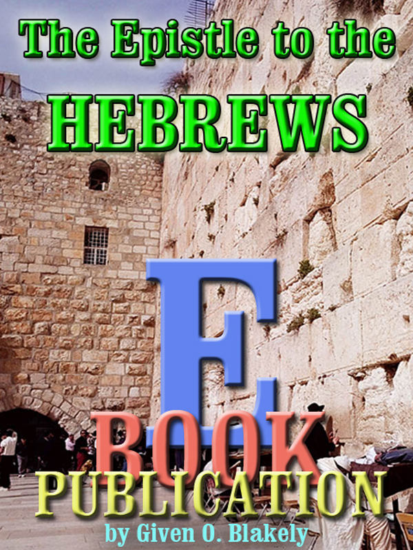 E Book-Cover-Hebrews